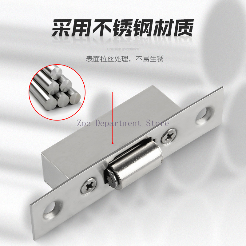 Quality Furniture Hardware - Loquet de porte en acier inoxydable