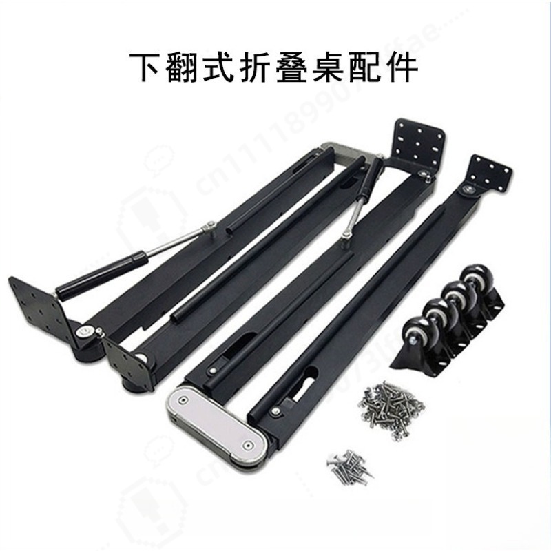 Accessoires de quincaillerie p - Furniture Hardware Fittings avis et prix