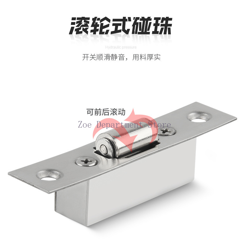 Loquet de porte en acier inoxy - Quality Furniture Hardware avis et prix