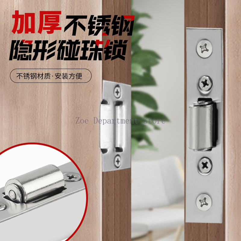 Loquet de porte en acier inoxy - Quality Furniture Hardware avis et prix