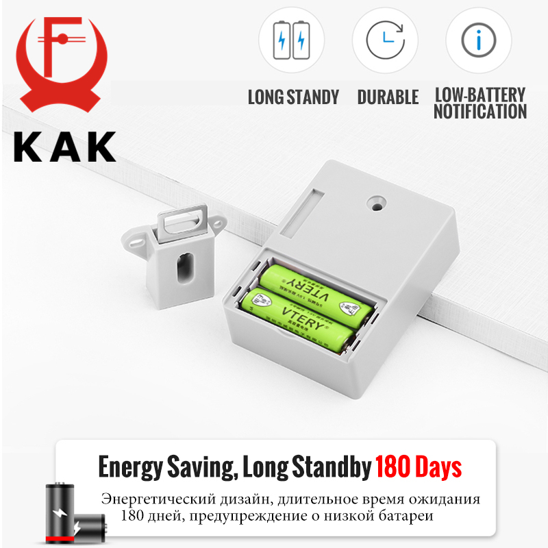 KAK – serrure électronique RFI - Furniture Hardware Fittings avis et prix