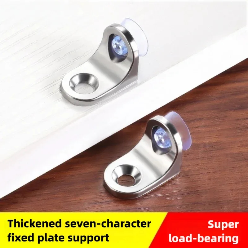 10 pièces de supports en allia - Furniture Hardware Kit avis et prix